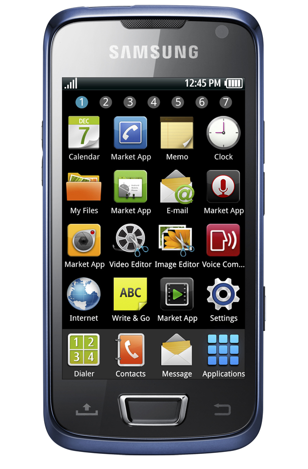 Beam I8520