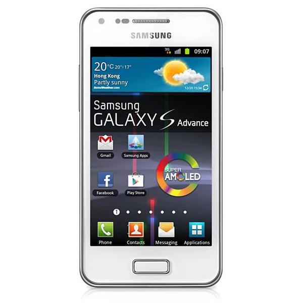GALAXY S Advance