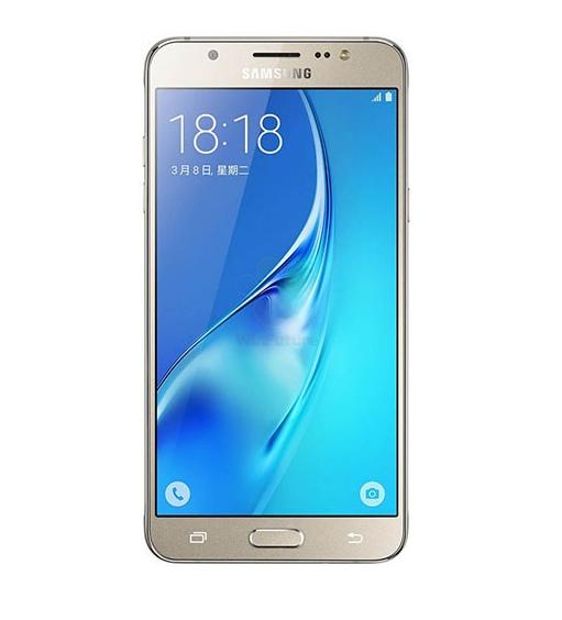 Galaxy J5 (2016)
