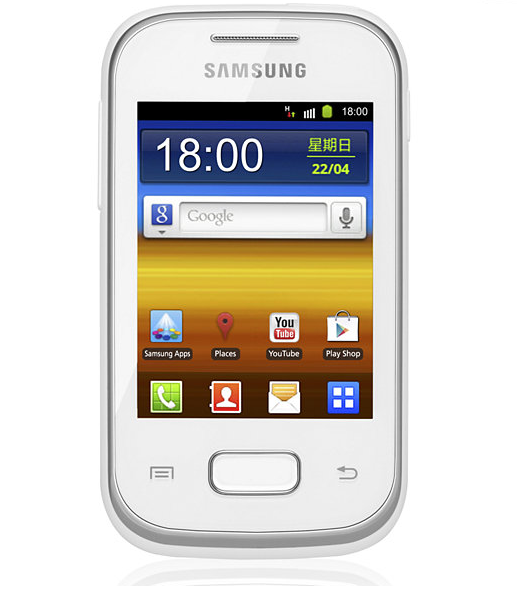 Galaxy Pocket Plus