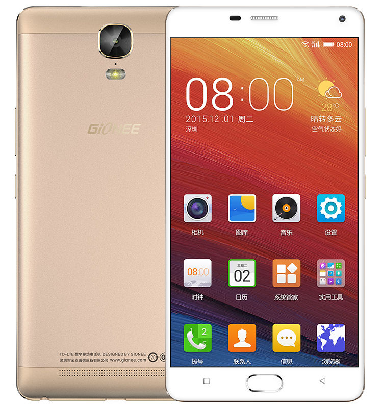 Marathon M5 Plus