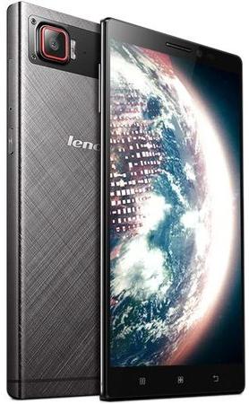 Vibe Z2 Pro