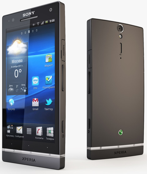 Xperia S