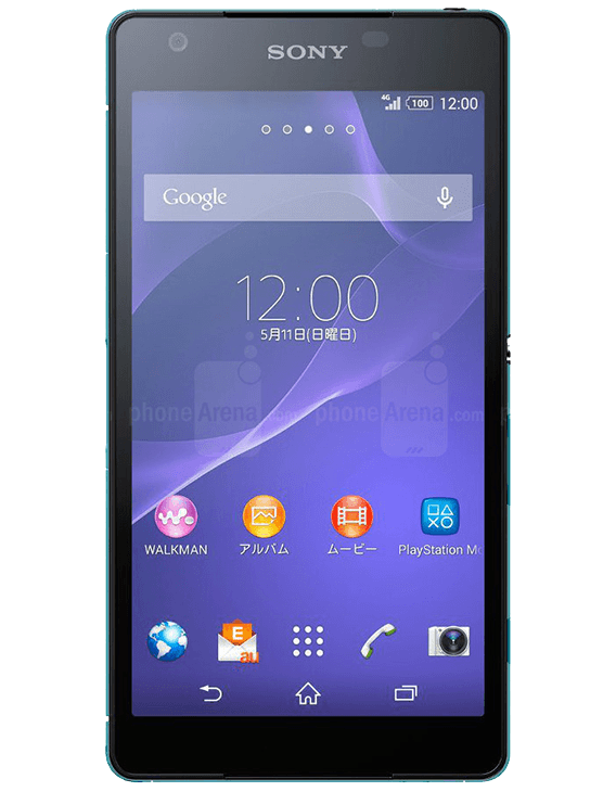 Xperia Z2a