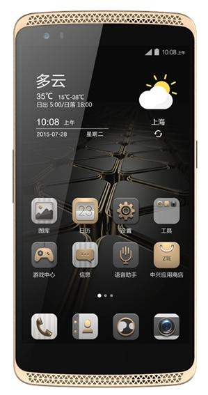 Axon Lux