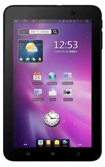 Light Tab 2