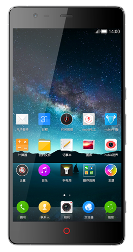 nubia Z7