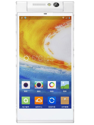 Elife E7 Mini