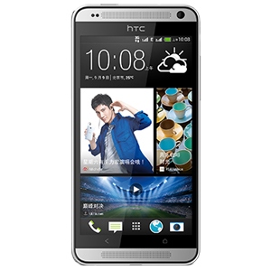 Desire 700