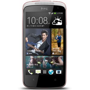 Desire 500
