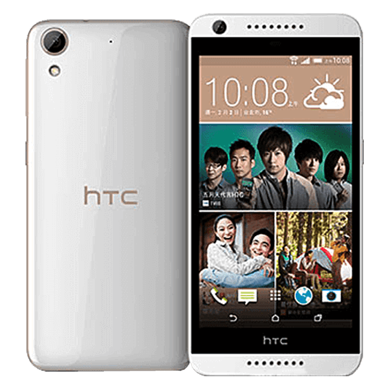Desire 626 (International)