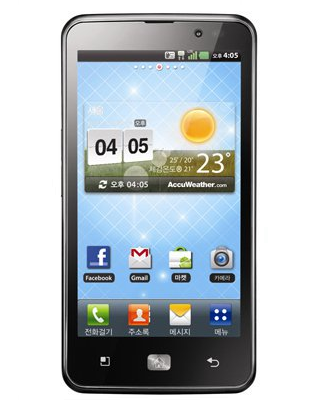 Nitro HD