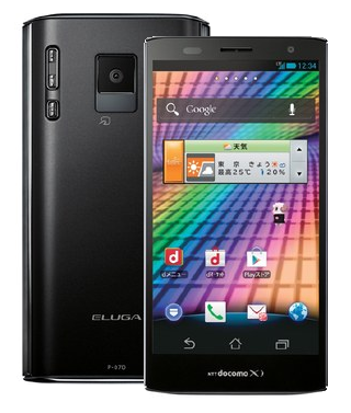 ELUGA power