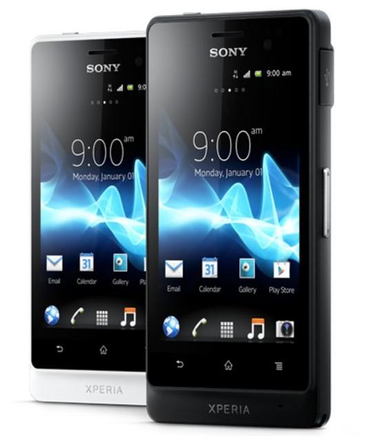 Xperia advance