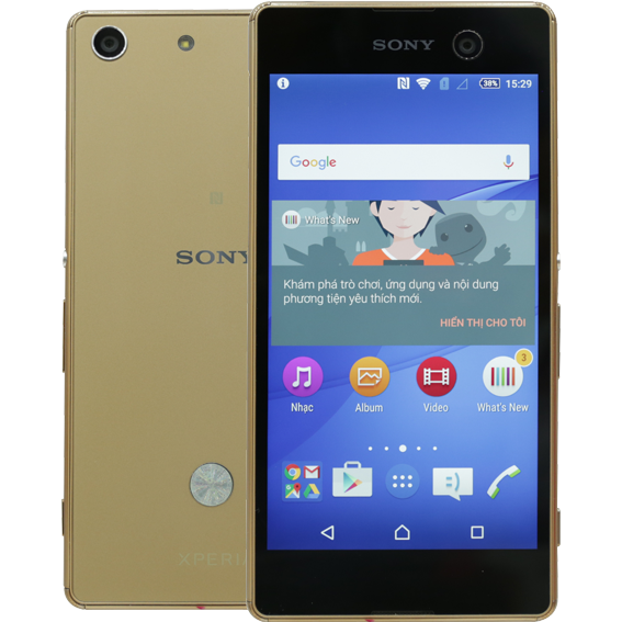 Xperia M5