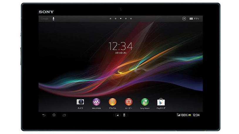 Xperia Tablet Z